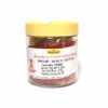 Chandan Tilak da Khadi India 25g