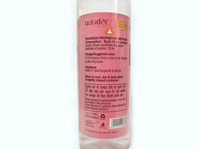 Patanjali Divya Gulab Jal água de rosas natural 120ml