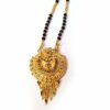 Mangalsutra colar sagrado dourado com contas pretas 40cm