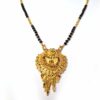 Mangalsutra colar sagrado dourado com contas pretas 40cm