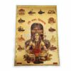 Folha laminada dourada para enquadrar e pendurar Shiva e 12 Jyotirlingas 30 x 21 cm