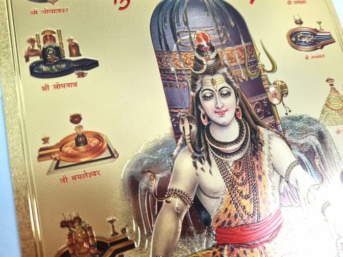 Folha laminada dourada para enquadrar e pendurar Shiva e 12 Jyotirlingas 30 x 21 cm