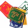 Bandeiras tibetanas veludo do mantra "Om Mani Padme Hum" (13cm x 10cm)