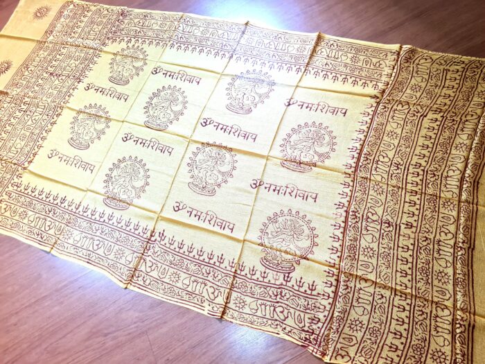 Chadar indiano (manto de oração) de Shiva Nataraja amarelo