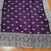Sari indiano de seda em Jacquard brocado cor uva escuro e dourado