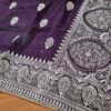Sari indiano de seda em Jacquard brocado cor uva escuro e dourado