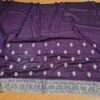 Sari indiano de seda em Jacquard brocado cor uva escuro e dourado