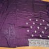 Sari indiano de seda em Jacquard brocado cor uva escuro e dourado