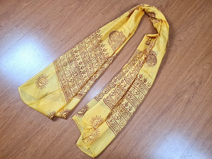 Chadar indiano (manto de oração) de Ganesha e mantras amarelo (outlet)