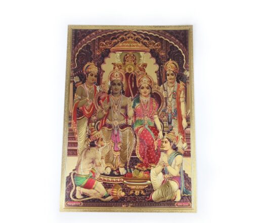 Folha laminada decorativa dourada estampa de Sita e Rama com Hanuman 30x21cm
