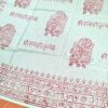 Chadar indiano (manto de oração) de Ganesha verde menta