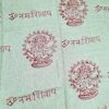 Chadar indiano (manto de oração) de Shiva Nataraja verde menta