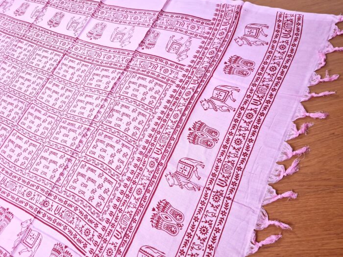 Toalha indiana devocional para altar ou poojas rosa claro e vinho