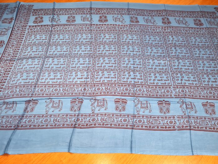 Toalha indiana devocional para altar ou poojas azul médio e vinho