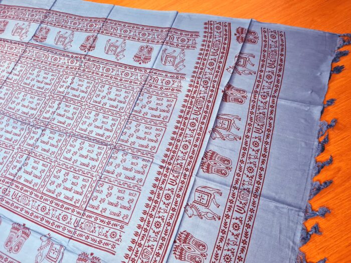 Toalha indiana devocional para altar ou poojas azul médio e vinho