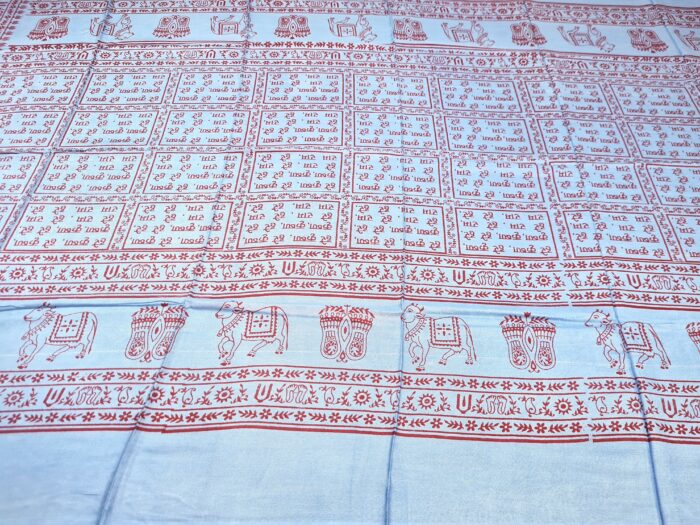 Toalha indiana devocional para altar ou poojas azul médio e vinho