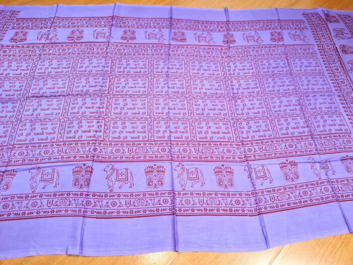 Toalha indiana devocional para altar ou poojas roxo e vinho