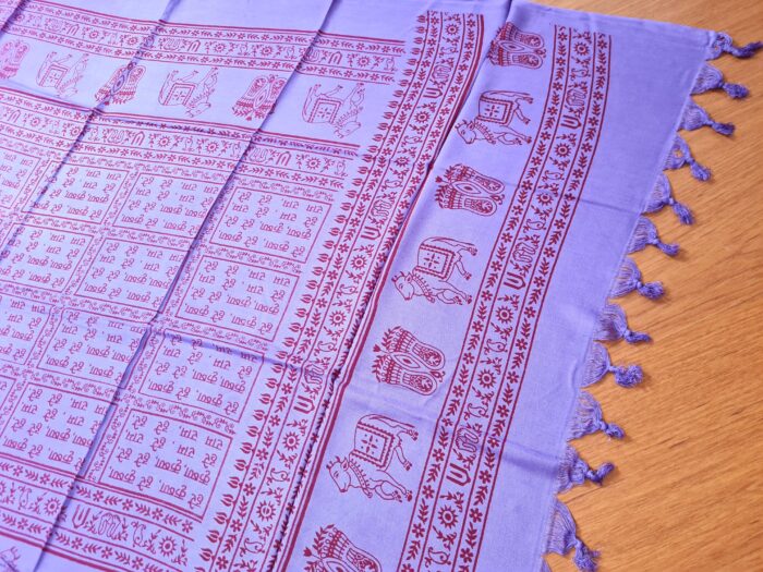 Toalha indiana devocional para altar ou poojas roxo e vinho