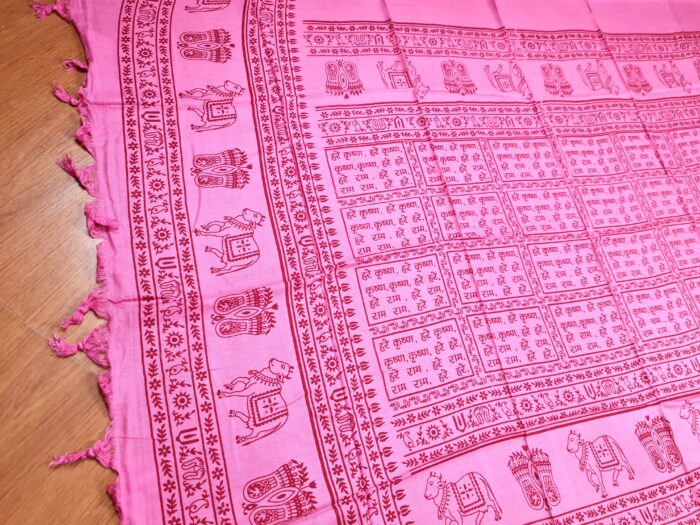 Toalha indiana devocional para altar ou poojas rosa médio e vinho