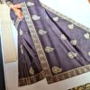 Sari indiano de seda floral barra Jacquard de paisleys cinza e dourado