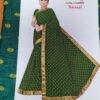 Sari indiano de seda verde médio com fita de jacquard dourada