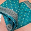 Sari indiano de seda verde médio com fita de jacquard dourada