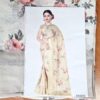 Sari indiano de seda mista estampa floral creme com barra perolada