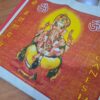 Bolsa indiana grande de Lona Algodão estampa de Ganesha