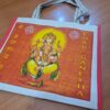 Bolsa indiana grande de Lona Algodão estampa de Ganesha