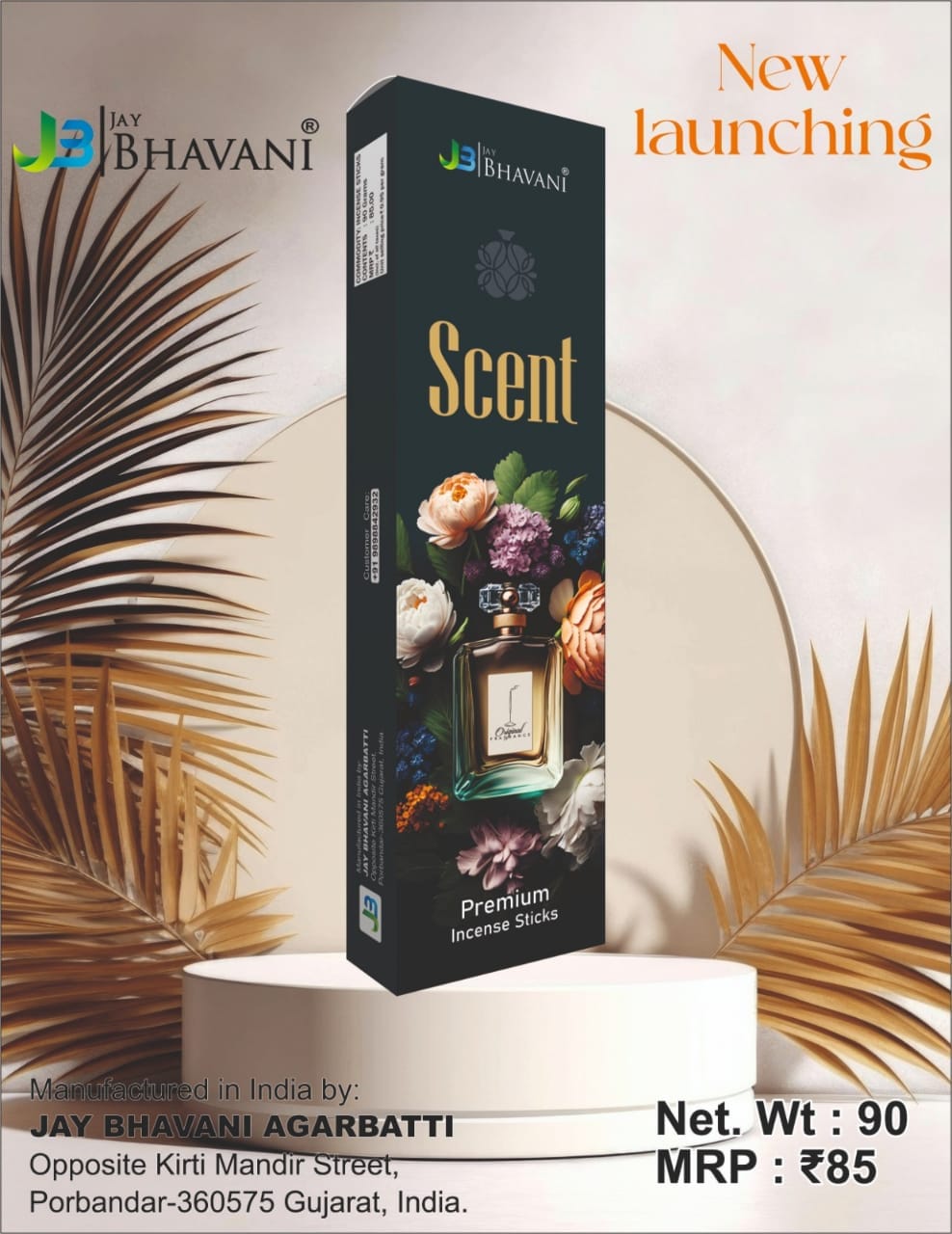 Incenso Super Premium by India, caixa luxuosa