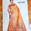 Saree Banarasi Art Silk de seda Imperial Girassol