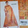 Saree Banarasi Art Silk de seda Imperial Girassol