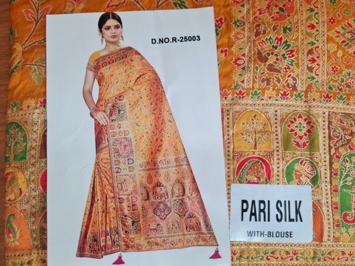 Saree Banarasi Art Silk de seda Imperial Girassol