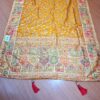 Saree Banarasi Art Silk de seda Imperial Girassol