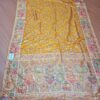 Saree Banarasi Art Silk de seda Imperial Girassol