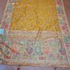 Saree Banarasi Art Silk de seda Imperial Girassol