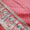 20260203_170450 Saree Banarasi Art Silk de seda branco e color modelo Sweta Amritá