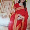 Sari indiano crepe de seda vermelho e dourado com fita de jacquard