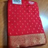 Sari indiano crepe de seda vermelho e dourado com fita de jacquard