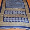 Saree indiano de tecido misto viscose e seda marinho e dourado