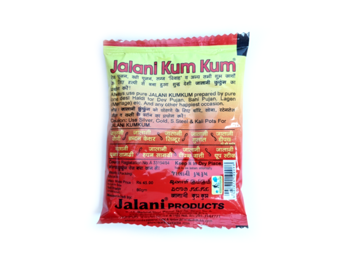 kumkum jalani 80g