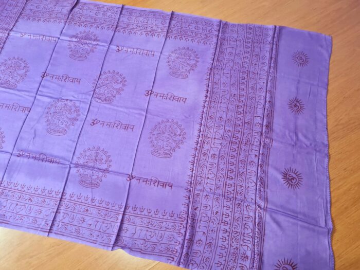 Chadar indiano (manto de oração) de Shiva Nataraja lilás