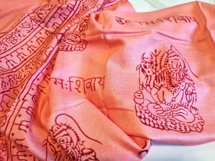 Chadar indiano (manto de oração) de Shiva rosa
