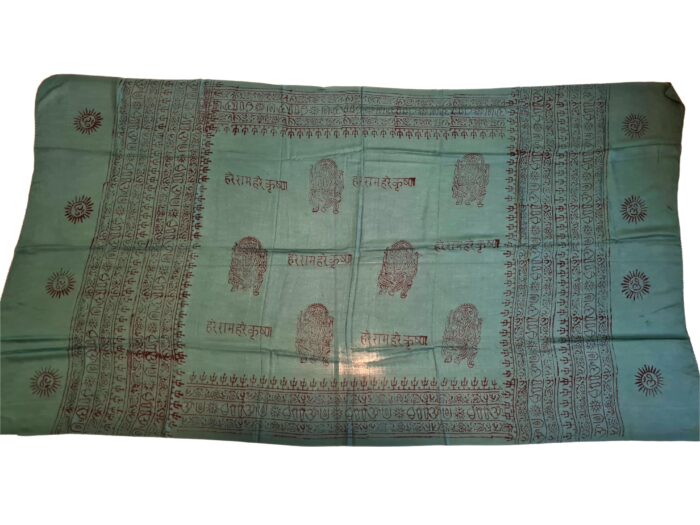 Chadar indiano (manto de oração) de Ganesha e mantras verde pinheiro