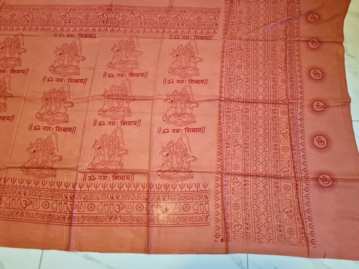 Chadar indiano (manto de oração) de Shiva terracota claro