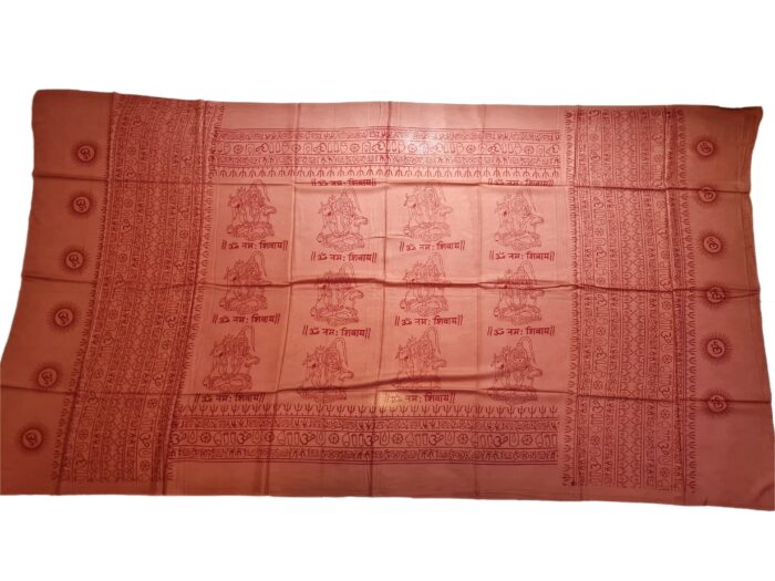 Chadar indiano (manto de oração) de Shiva terracota claro