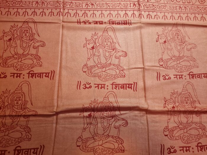 Chadar indiano (manto de oração) de Shiva terracota claro