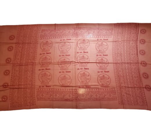 Chadar indiano (manto de oração) de Shiva Nataraja terracota claro