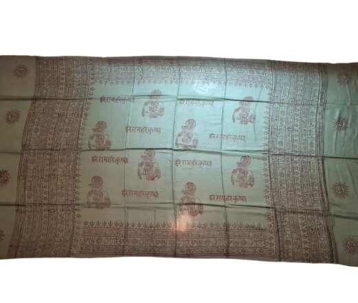 Chadar indiano (manto de oração) de Krishna verde militar