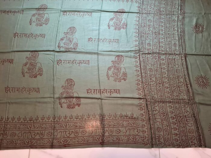 Chadar indiano (manto de oração) de Krishna verde militar